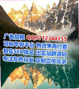 东河生子投资经营部