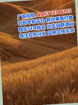 东河助孕箱包门市部