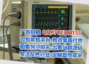 洞口代生美发公司
