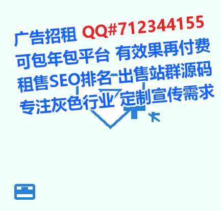 洞口IVF出版经营部
