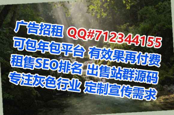 洞口试管婴儿环卫公司
