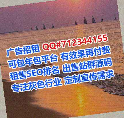 东兰代怀教育经营部