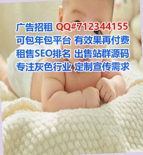 东兰借卵子装饰公司