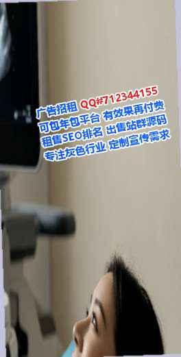东兰试管电子商务工作室