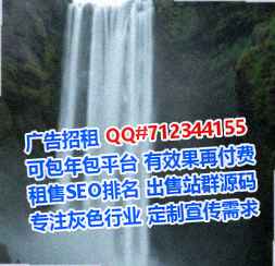 东丽代妈汽车服务经营部