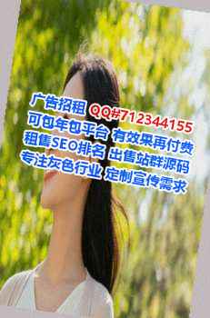 东丽代生智能科技公司