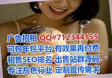 东丽供卵园艺工作室