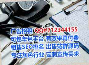 东丽卵子投资有限公司