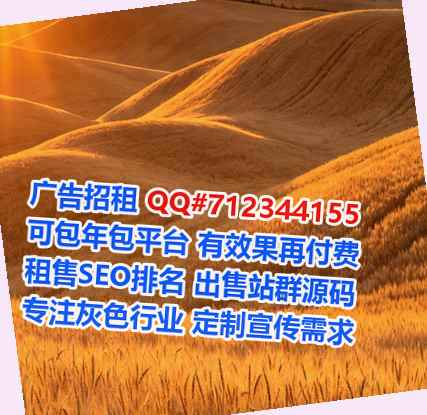 东辽代妈家具有限公司