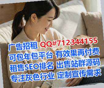 东辽代生工程咨询经营部