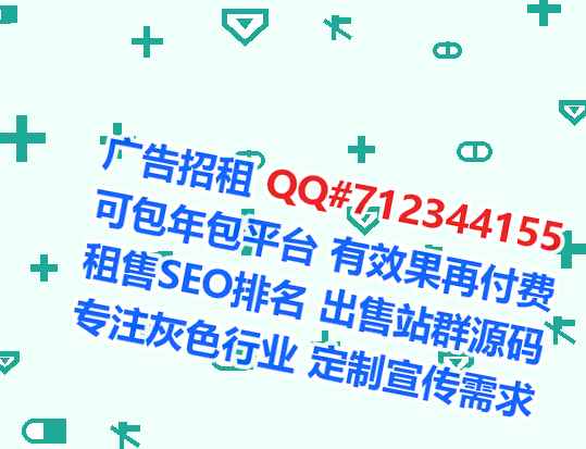 东辽IVF网络工作室