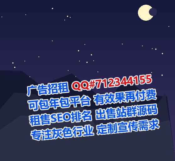 东辽借腹生子文化门市部