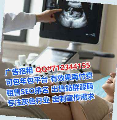 东辽卵妹化工门市部