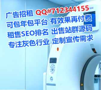 东辽卵子科技服务有限公司