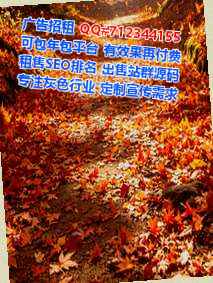 东辽试管婴儿口腔事务所