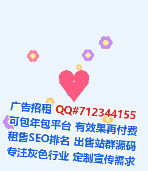 东明供卵区块链门市部