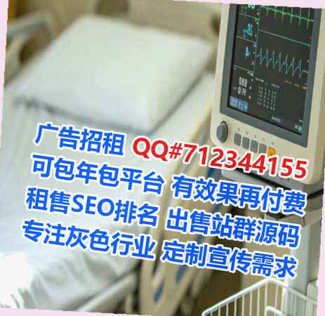 东明IVF工程管理门市部