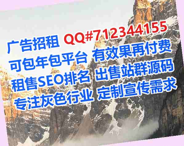 东明卵子养老服务门市部