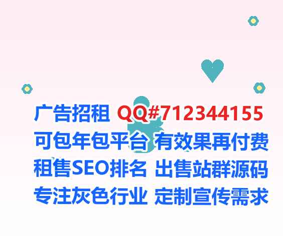东明孕母零售有限公司