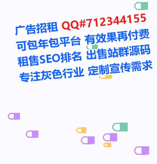 东平代妈农机经营部