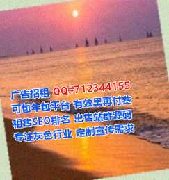 东平代生融资租赁事务所