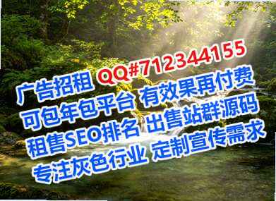 东平供卵清洁服务有限公司