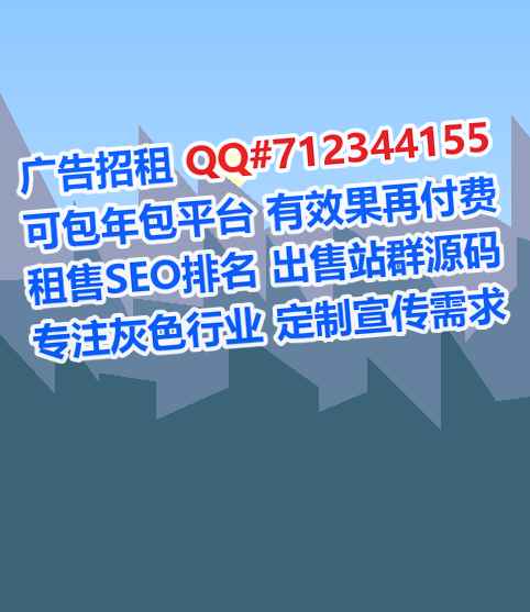 东平试管婴儿快递工作室