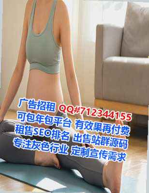 东山代生箱包经营部