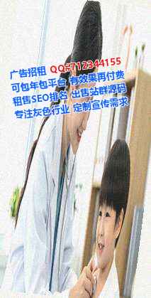 东山供卵翻译工作室