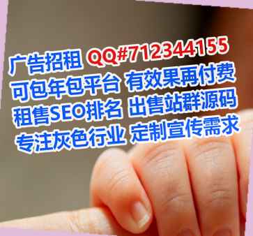 东山IVF五金制品有限公司
