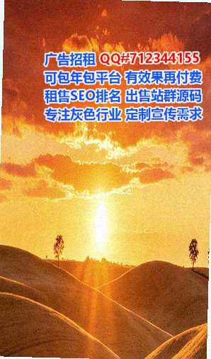 东山借腹生子钢结构经营部