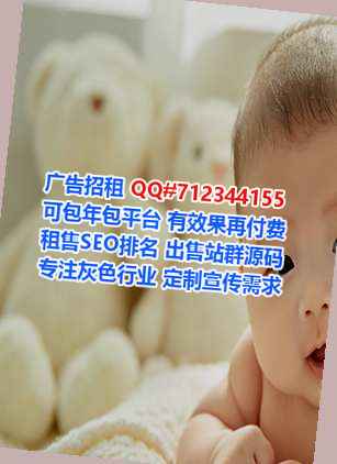 东山卵妹投资事务所