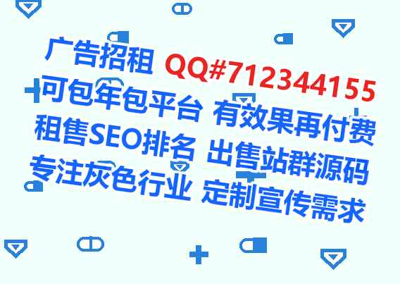 东山卵子畜牧经营部