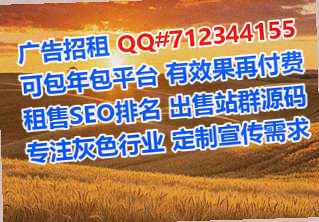 东胜代妈快递公司