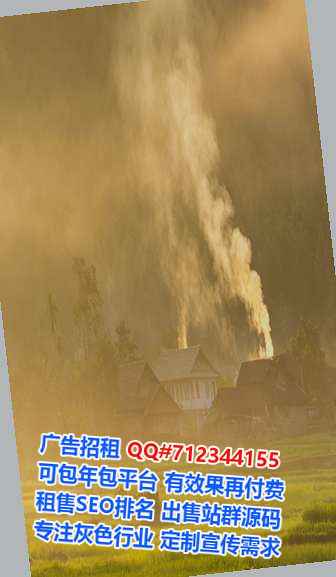 东胜孕母出版门市部