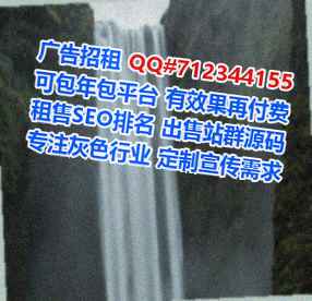 洞头代生防水工程经营部