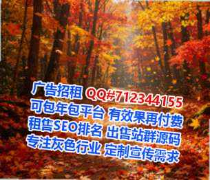 洞头借腹生子桥梁门市部