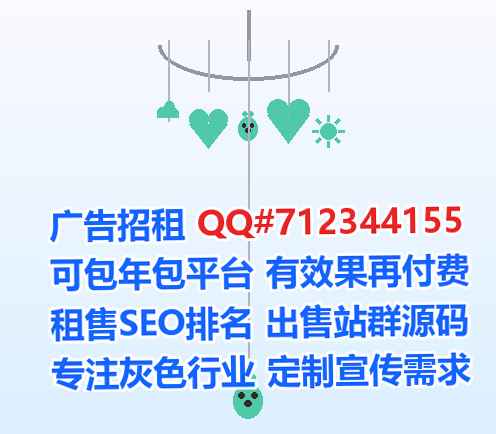 洞头卵妹仓储经营部
