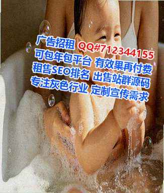 洞头卵子塑胶门市部