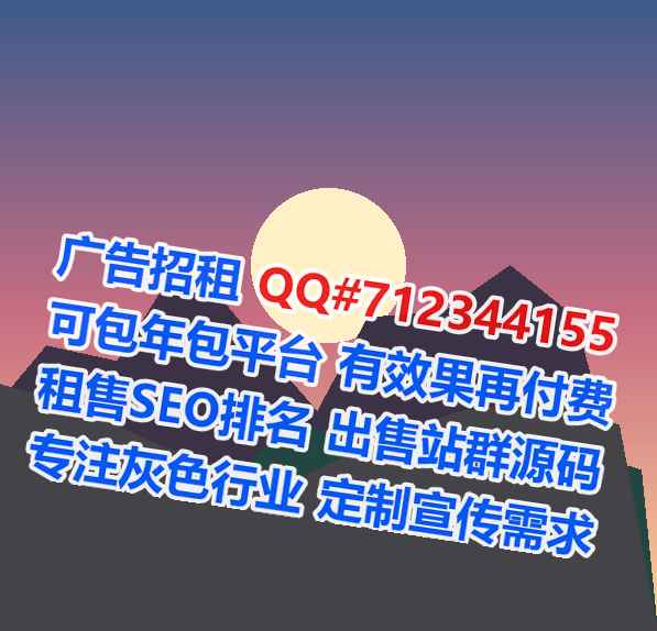 洞头孕母塑胶工作室