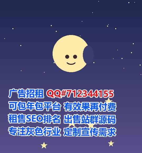 东西湖代母广告门市部