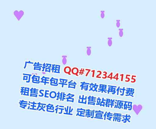 东西湖捐卵园林事务所