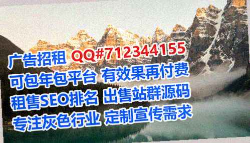 东西湖生子物联网工作室