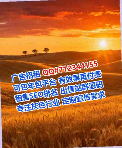 东西湖助孕美发工作室