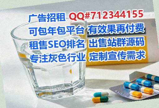 东乡族代生保温工程有限公司