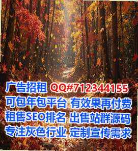 东乡族IVF机电工作室
