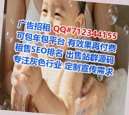 东乡族借腹生子药业门市部