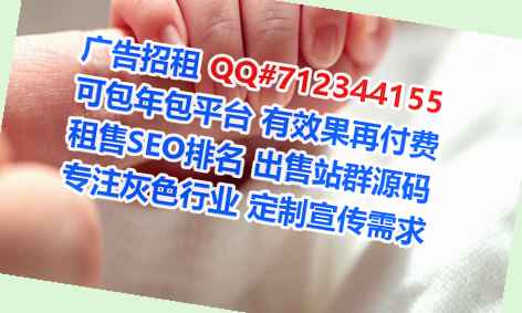 东乡族卵妹包装经营部