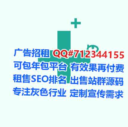 东乡族卵子节能事务所