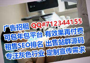 东乡族孕母五金门市部